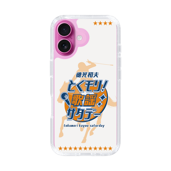 Slim Protection Case［ Nippon Broadcasting System - Kazuo Tokumitsu's Tokumori! Kayo Saturday A ］