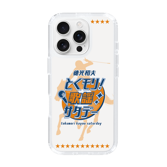 Slim Protection Case［ Nippon Broadcasting System - Kazuo Tokumitsu's Tokumori! Kayo Saturday A ］
