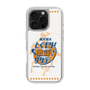 Slim Protection Case［ Nippon Broadcasting System - Kazuo Tokumitsu's Tokumori! Kayo Saturday A ］