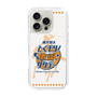 Slim Protection Case［ Nippon Broadcasting System - Kazuo Tokumitsu's Tokumori! Kayo Saturday A ］