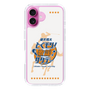 Slim Protection Case［ Nippon Broadcasting System - Kazuo Tokumitsu's Tokumori! Kayo Saturday A ］