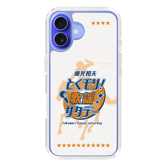 Slim Protection Case［ Nippon Broadcasting System - Kazuo Tokumitsu's Tokumori! Kayo Saturday A ］