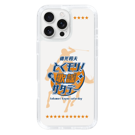 Slim Protection Case［ Nippon Broadcasting System - Kazuo Tokumitsu's Tokumori! Kayo Saturday A ］