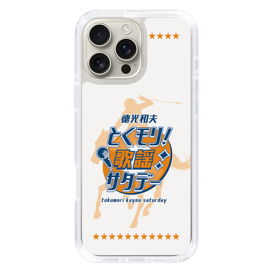 Slim Protection Case［ Nippon Broadcasting System - Kazuo Tokumitsu's Tokumori! Kayo Saturday A ］