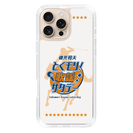Slim Protection Case［ Nippon Broadcasting System - Kazuo Tokumitsu's Tokumori! Kayo Saturday A ］