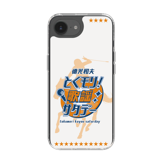 Slim Protection Case［ Nippon Broadcasting System - Kazuo Tokumitsu's Tokumori! Kayo Saturday A ］