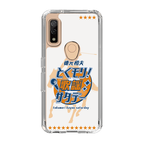 Slim Protection Case［ Nippon Broadcasting System - Kazuo Tokumitsu's Tokumori! Kayo Saturday A ］