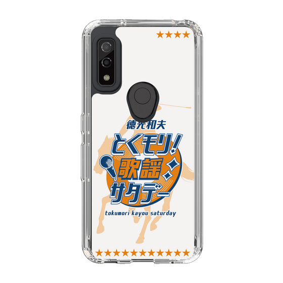 Slim Protection Case［ Nippon Broadcasting System - Kazuo Tokumitsu's Tokumori! Kayo Saturday A ］