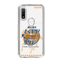 Slim Protection Case［ Nippon Broadcasting System - Kazuo Tokumitsu's Tokumori! Kayo Saturday A ］