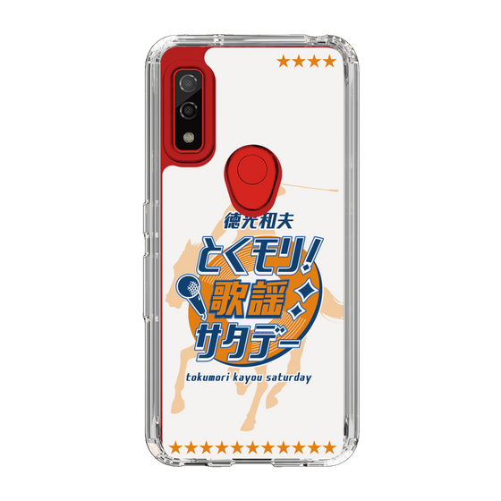 Slim Protection Case［ Nippon Broadcasting System - Kazuo Tokumitsu's Tokumori! Kayo Saturday A ］