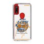 Slim Protection Case［ Nippon Broadcasting System - Kazuo Tokumitsu's Tokumori! Kayo Saturday A ］
