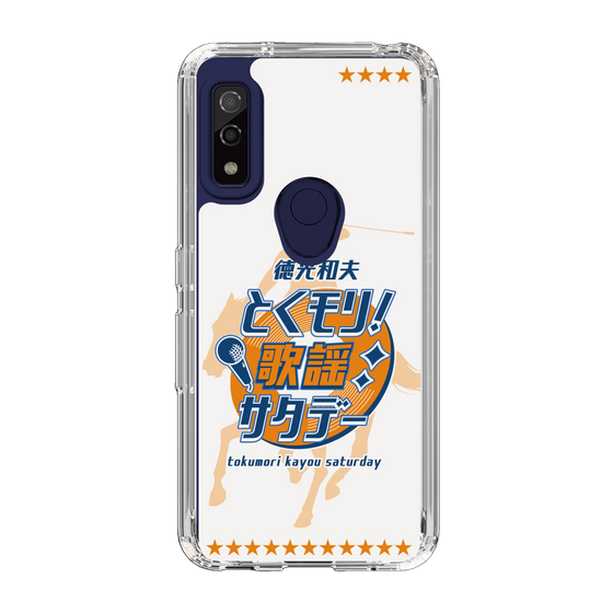 Slim Protection Case［ Nippon Broadcasting System - Kazuo Tokumitsu's Tokumori! Kayo Saturday A ］
