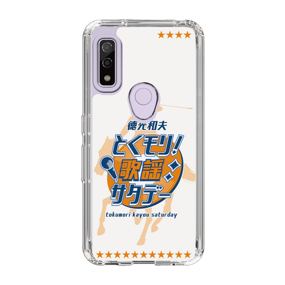 Slim Protection Case［ Nippon Broadcasting System - Kazuo Tokumitsu's Tokumori! Kayo Saturday A ］