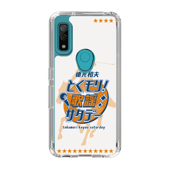 Slim Protection Case［ Nippon Broadcasting System - Kazuo Tokumitsu's Tokumori! Kayo Saturday A ］