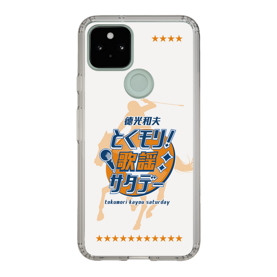 Slim Protection Case［ Nippon Broadcasting System - Kazuo Tokumitsu's Tokumori! Kayo Saturday A ］