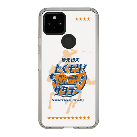 Slim Protection Case［ Nippon Broadcasting System - Kazuo Tokumitsu's Tokumori! Kayo Saturday A ］