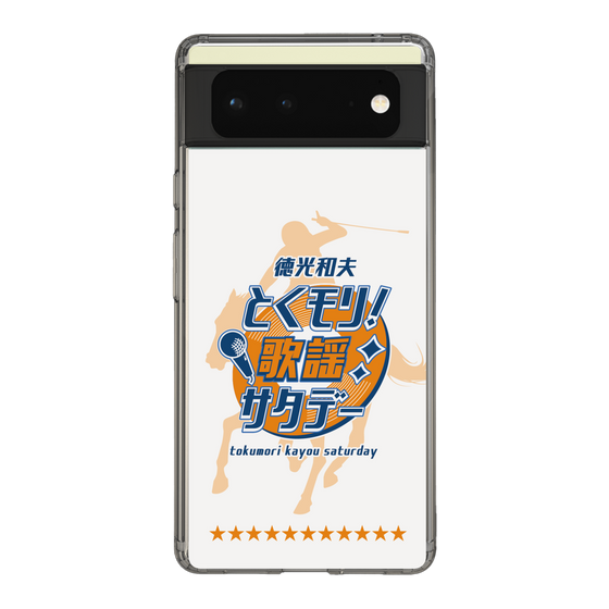 Slim Protection Case［ Nippon Broadcasting System - Kazuo Tokumitsu's Tokumori! Kayo Saturday A ］