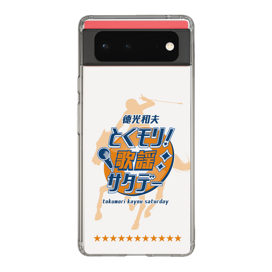 Slim Protection Case［ Nippon Broadcasting System - Kazuo Tokumitsu's Tokumori! Kayo Saturday A ］