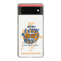 Slim Protection Case［ Nippon Broadcasting System - Kazuo Tokumitsu's Tokumori! Kayo Saturday A ］
