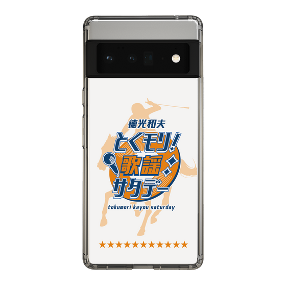 Slim Protection Case［ Nippon Broadcasting System - Kazuo Tokumitsu's Tokumori! Kayo Saturday A ］
