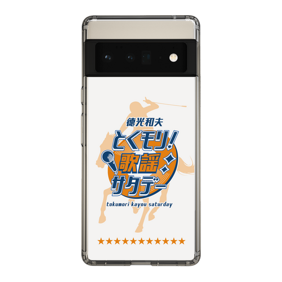 Slim Protection Case［ Nippon Broadcasting System - Kazuo Tokumitsu's Tokumori! Kayo Saturday A ］