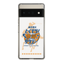 Slim Protection Case［ Nippon Broadcasting System - Kazuo Tokumitsu's Tokumori! Kayo Saturday A ］