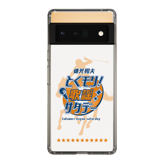 Slim Protection Case［ Nippon Broadcasting System - Kazuo Tokumitsu's Tokumori! Kayo Saturday A ］