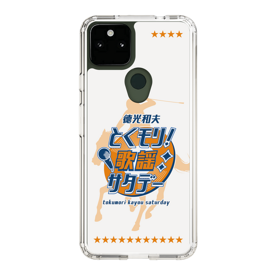 Slim Protection Case［ Nippon Broadcasting System - Kazuo Tokumitsu's Tokumori! Kayo Saturday A ］
