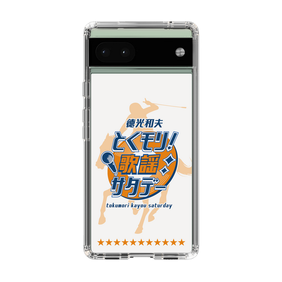 Slim Protection Case［ Nippon Broadcasting System - Kazuo Tokumitsu's Tokumori! Kayo Saturday A ］
