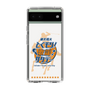 Slim Protection Case［ Nippon Broadcasting System - Kazuo Tokumitsu's Tokumori! Kayo Saturday A ］