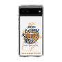 Slim Protection Case［ Nippon Broadcasting System - Kazuo Tokumitsu's Tokumori! Kayo Saturday A ］