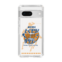 Slim Protection Case［ Nippon Broadcasting System - Kazuo Tokumitsu's Tokumori! Kayo Saturday A ］