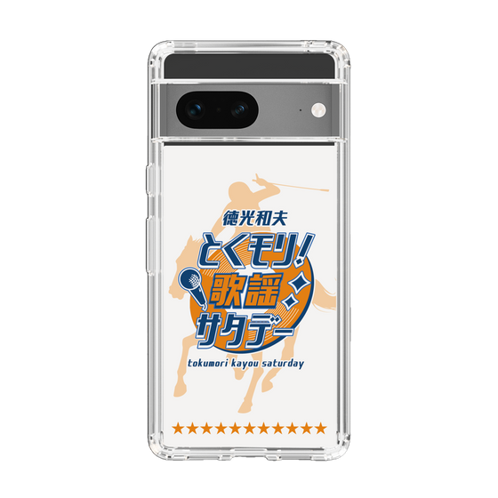 Slim Protection Case［ Nippon Broadcasting System - Kazuo Tokumitsu's Tokumori! Kayo Saturday A ］