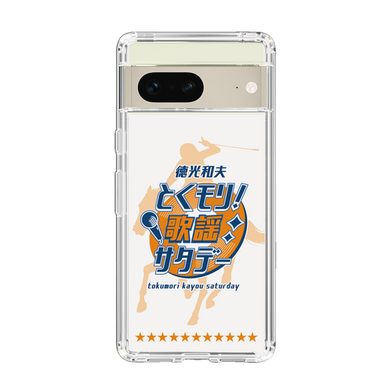 Slim Protection Case［ Nippon Broadcasting System - Kazuo Tokumitsu's Tokumori! Kayo Saturday A ］