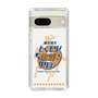 Slim Protection Case［ Nippon Broadcasting System - Kazuo Tokumitsu's Tokumori! Kayo Saturday A ］
