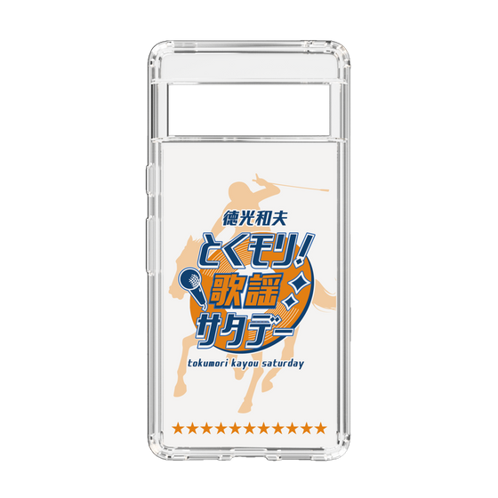 Slim Protection Case［ Nippon Broadcasting System - Kazuo Tokumitsu's Tokumori! Kayo Saturday A ］