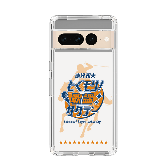 Slim Protection Case［ Nippon Broadcasting System - Kazuo Tokumitsu's Tokumori! Kayo Saturday A ］