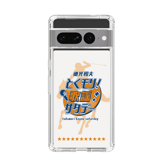 Slim Protection Case［ Nippon Broadcasting System - Kazuo Tokumitsu's Tokumori! Kayo Saturday A ］