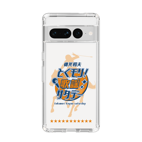 Slim Protection Case［ Nippon Broadcasting System - Kazuo Tokumitsu's Tokumori! Kayo Saturday A ］