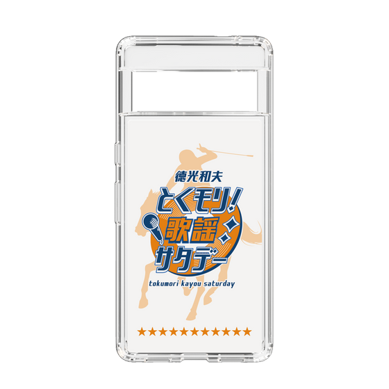 Slim Protection Case［ Nippon Broadcasting System - Kazuo Tokumitsu's Tokumori! Kayo Saturday A ］