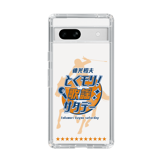 Slim Protection Case［ Nippon Broadcasting System - Kazuo Tokumitsu's Tokumori! Kayo Saturday A ］