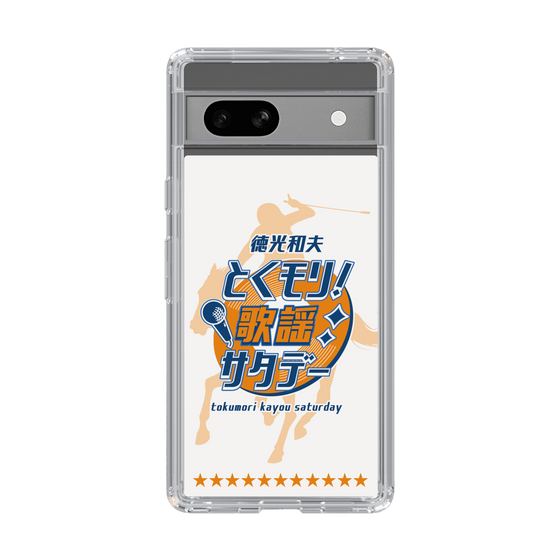 Slim Protection Case［ Nippon Broadcasting System - Kazuo Tokumitsu's Tokumori! Kayo Saturday A ］
