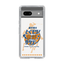 Slim Protection Case［ Nippon Broadcasting System - Kazuo Tokumitsu's Tokumori! Kayo Saturday A ］