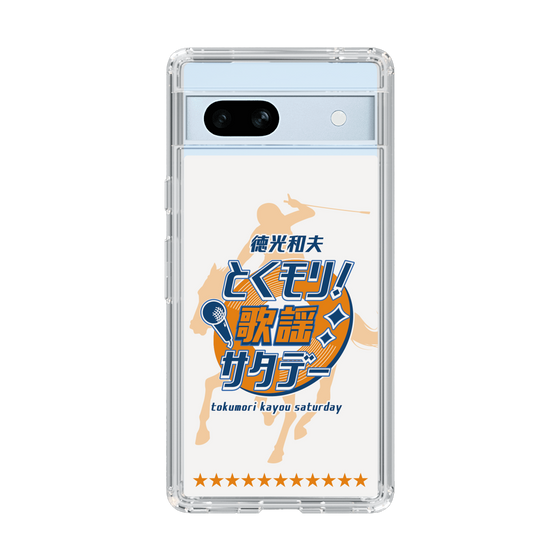 Slim Protection Case［ Nippon Broadcasting System - Kazuo Tokumitsu's Tokumori! Kayo Saturday A ］