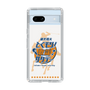 Slim Protection Case［ Nippon Broadcasting System - Kazuo Tokumitsu's Tokumori! Kayo Saturday A ］