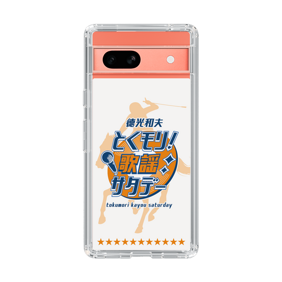 Slim Protection Case［ Nippon Broadcasting System - Kazuo Tokumitsu's Tokumori! Kayo Saturday A ］