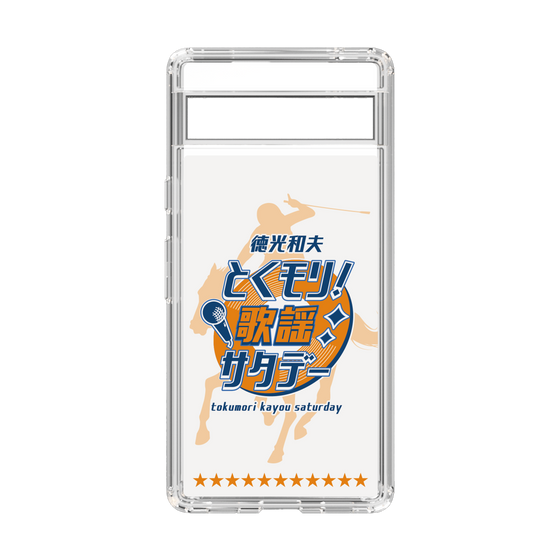 Slim Protection Case［ Nippon Broadcasting System - Kazuo Tokumitsu's Tokumori! Kayo Saturday A ］