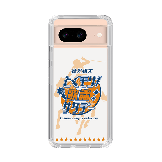 Slim Protection Case［ Nippon Broadcasting System - Kazuo Tokumitsu's Tokumori! Kayo Saturday A ］
