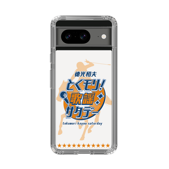 Slim Protection Case［ Nippon Broadcasting System - Kazuo Tokumitsu's Tokumori! Kayo Saturday A ］