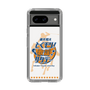 Slim Protection Case［ Nippon Broadcasting System - Kazuo Tokumitsu's Tokumori! Kayo Saturday A ］